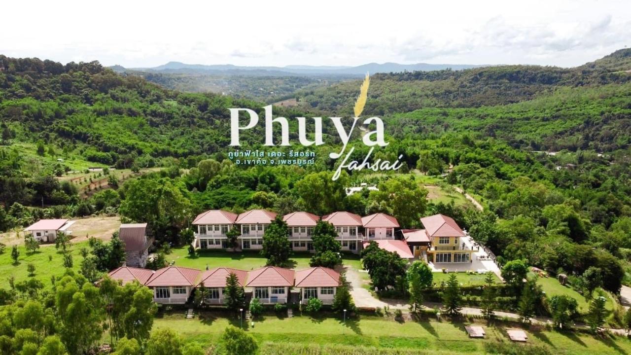 Phuyafahsai The Resort Khao Kho Buitenkant foto
